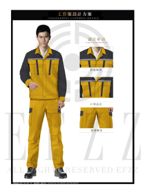 橘黃色長(zhǎng)袖男款4S店春秋工程服制服設(shè)計(jì)圖1207