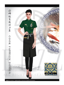 新款墨綠色短袖女款高檔中餐廳廚師服款式設(shè)計(jì)圖446