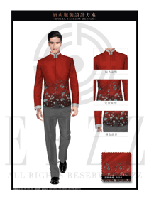 時尚玫紅色長袖男款酒店大堂經理制服設計圖1057