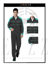新款綠色長袖男款春秋工程服服裝設計圖1212
