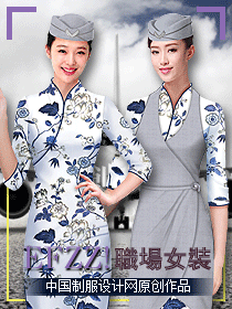 時(shí)尚中國(guó)主題航空公司團(tuán)體制服服裝方案