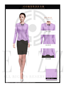 新款淺紫色職業套裙款酒店大堂經理服裝款式圖1094