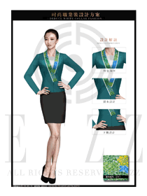 原創(chuàng)設(shè)計(jì)墨綠色女款酒店大堂經(jīng)理制服設(shè)計(jì)圖1113
