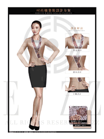 時尚卡其色修身款酒店大堂經(jīng)理制服款式圖1114
