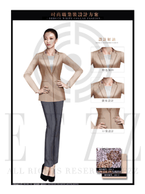 原創設計卡其色女款酒店大堂經理服裝款式效果圖1119