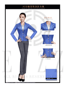 原創設計藍色女款酒店大堂經理制服款式效果圖1122