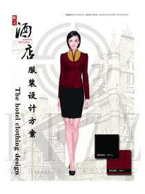 新款暗紅色女款星級酒店大堂經理服裝款式圖1161