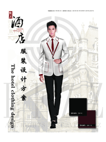 新款白色長袖男款星級酒店大堂經理服裝款式圖1164