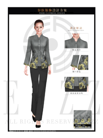 時尚淺灰色女款中餐服務員制服設計圖1932