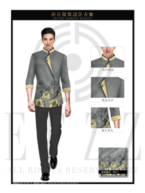 原創(chuàng)制服設(shè)計淺灰色男款中餐服務(wù)員服裝款式圖1951
