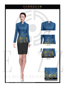 時(shí)尚藍(lán)色女款中餐服務(wù)員制服設(shè)計(jì)圖1965