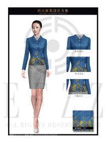 新款藍色女款中餐服務員制服設計圖1967