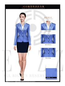 時尚天藍色女秋冬職業(yè)裝制服款式效果圖1475