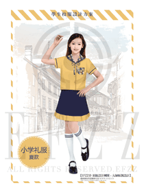 時尚淺黃色女款小學禮服夏款學生服款式設計圖001
