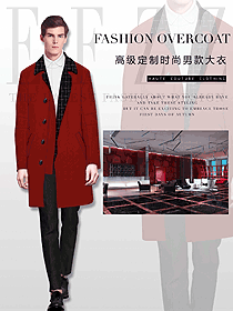時(shí)尚棗紅色男職業(yè)裝大衣服裝款式圖106