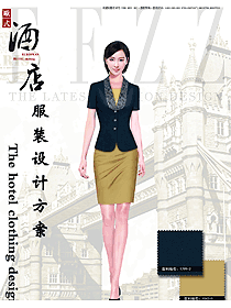 時尚長袖女款星級酒店大堂經(jīng)理制服設計圖1185