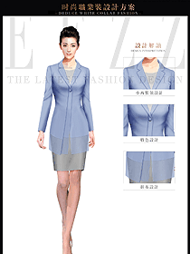 原創(chuàng)制服設計淺藍色女秋冬職業(yè)裝服裝款式圖1496