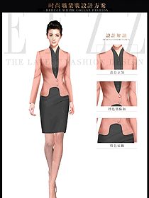 時尚淺粉色女秋冬職業(yè)裝服裝設(shè)計圖1501