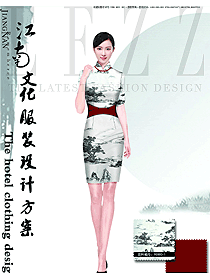 時(shí)尚山水畫連衣裙中餐服務(wù)員制服設(shè)計(jì)圖1997