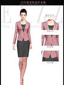 原創(chuàng)制服設(shè)計(jì)粉紅色長(zhǎng)袖女秋冬職業(yè)裝服裝款式圖1506