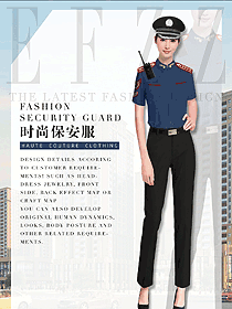 時尚淺藍(lán)色女款短袖保安服制服設(shè)計圖359