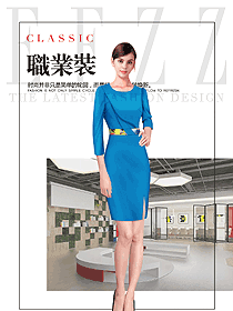 時尚淺藍色連衣裙女職業(yè)裝夏裝制服設計圖743