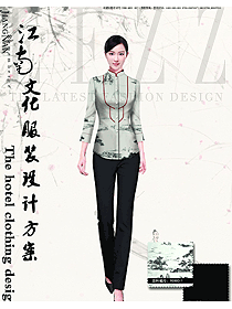 時尚水墨畫女款中餐服務(wù)員款式設(shè)計圖2014