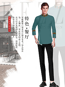 時尚長袖男款民族特色酒店服裝款式圖279