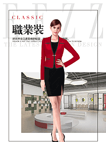 時(shí)尚大紅色長袖女秋冬職業(yè)裝制服設(shè)計(jì)圖1524