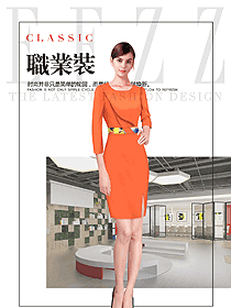 橙色連衣裙款女職業裝夏裝制服設計圖748