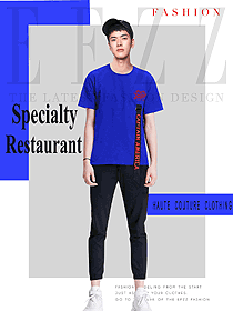新款藍色男款連鎖快餐店服務員制服設計圖243