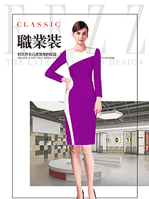 原創(chuàng)制服設(shè)計紫色連衣裙款女職業(yè)裝夏裝款式圖753