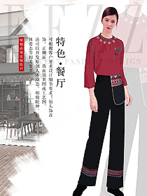 新款紅色長袖女款民族特色酒店制服款式設計圖295