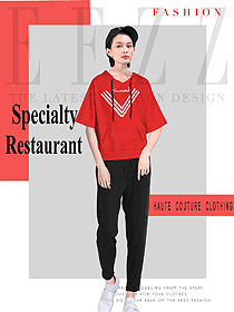 原創設計紅色女款快餐廳服務員服裝款式圖260