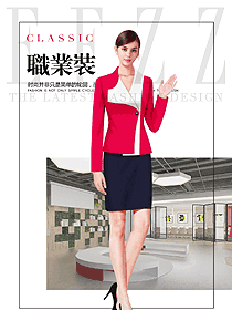 原創制服設計紅色套裙款女秋冬職業裝款式效果圖1540