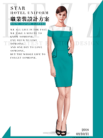 原創制服設計短袖女職業裝夏裝款式圖772