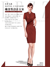 時(shí)尚短袖女職業(yè)裝夏裝制服設(shè)計(jì)圖777