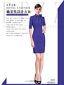 新款藍色連衣裙款女職業(yè)裝夏裝制服設計圖778