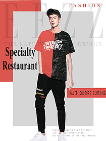 原創設計男款快餐廳服務員服裝款式圖286