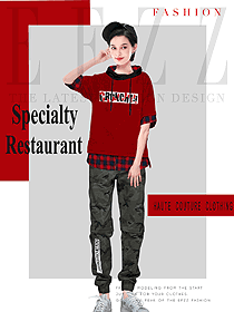 新款暗紅色女款快餐店服務員制服設計圖293