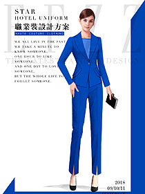 時尚藍色長袖女秋冬職業(yè)裝制服設計圖1572