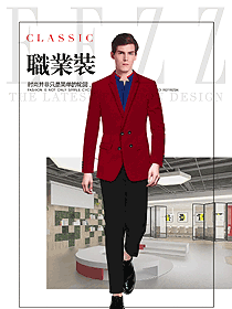 時尚紅色男職業裝西服服裝款式圖443