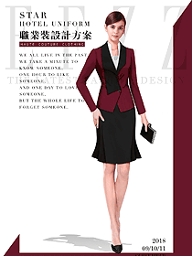 原創(chuàng)制服設(shè)計(jì)棗紅色女秋冬職業(yè)裝款式效果圖1576