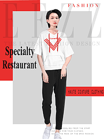 原創設計女款快餐廳服務員服裝款式圖300