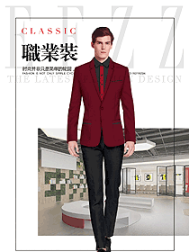 原創制服設計酒紅色男款職業裝西服服裝款式圖447