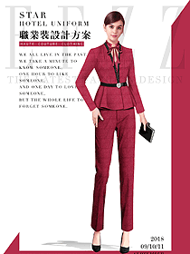 時尚紅色長袖女秋冬職業(yè)裝制服設計圖1580