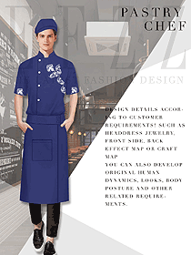 新款藏藍(lán)色男款酒店廚師服制服設(shè)計圖453
