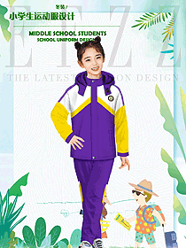 時尚紫色女款學生服校服款式設計圖106