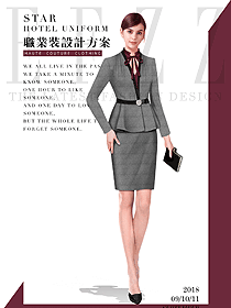 原創制服設計女秋冬職業裝款式效果圖1585