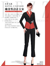 時(shí)尚長(zhǎng)袖女秋冬職業(yè)裝制服設(shè)計(jì)圖1587